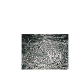 เศษลวดอลูมิเนียมขาย - Product Image 3