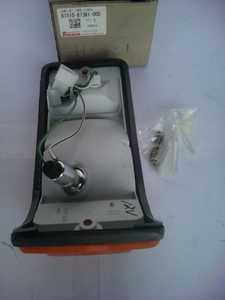 Lámpara 81510-87381-000 para DAIHATSU DELTA V5 # -V9 # ,V10 # ,V11 # - Product Image 2