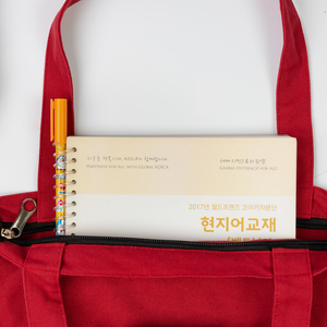 Custom Printed Dot Pattern Cotton Jute PP Shoulder <b>Tote</b> Shopping <b>Bags</b> Reusable Canvas Custom Logo Medium Size for Eco-Friendly - Product Image 4