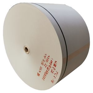 Couleur gris, lot de 50 boîtes en papier, épaisseur disponible de 0.53 à 0.95mm, pour la fabrication de tubes en papier - Product Image 1