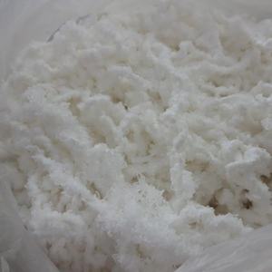 Déchets de fil pour recyclage (polyester/coton/polycoton/DTY/POY) -Mme Mira - Product Image 3