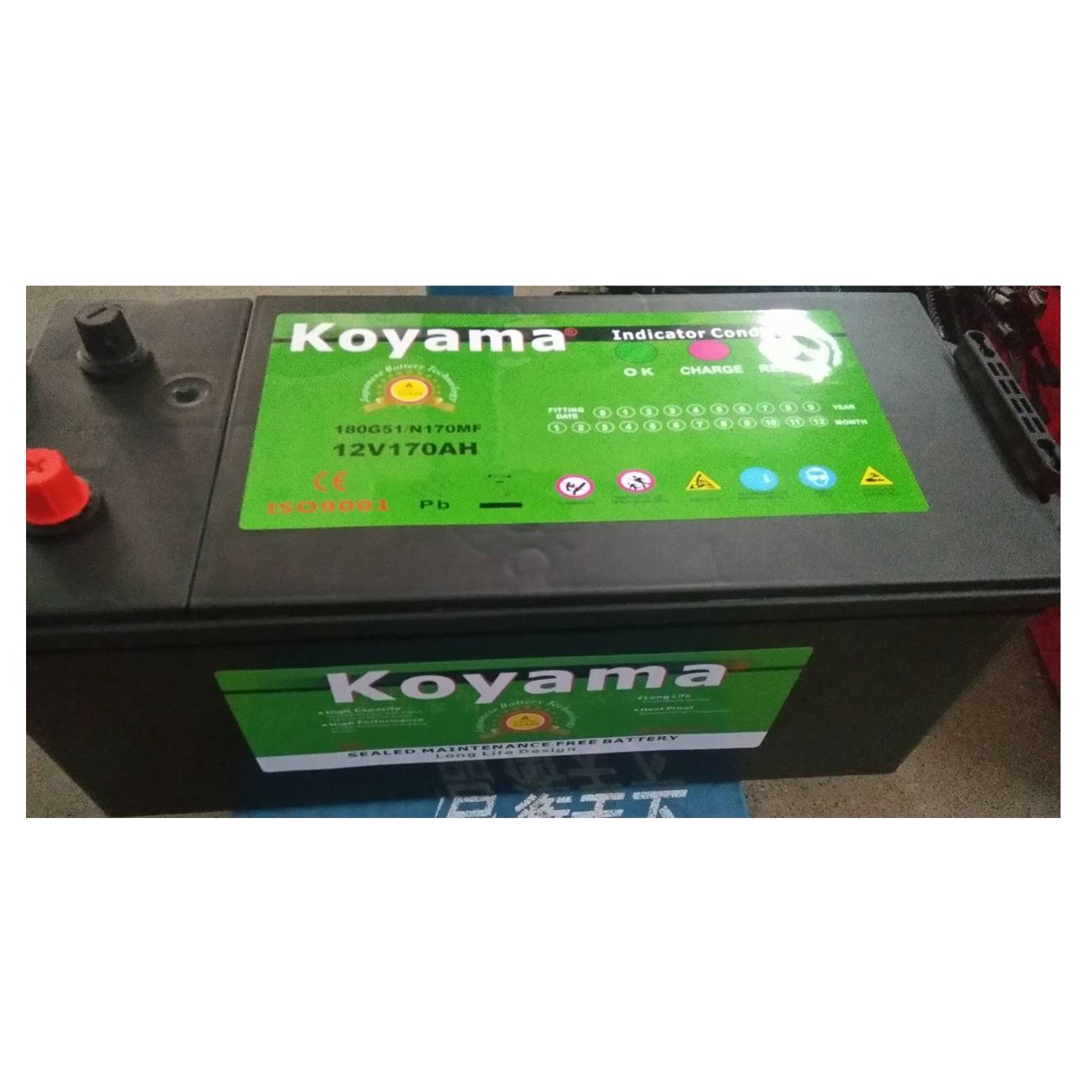 12V 170Ah сверхмощный аккумулятор для грузовика N170