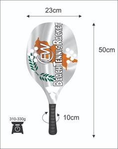 Raquettes de beach tennis sur mesure pour padel/spaddle avec logos et combinaisons de couleurs personnalisés, fibre de carbone 320-340g 50cm - Product Image 2