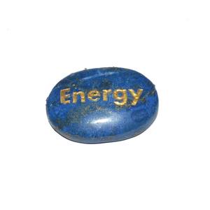 Pierres de poche en agate sculptées avec gravure d'énergie Lapis Lazuli Pierres de mots de poche de guérison - Product Image 1