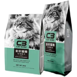 Bulk wholesale pet meo dry cat food