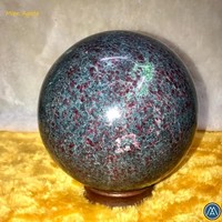 Grande sphère de rubis de 20 cm en kyanite, agate sculptée, pour la décoration intérieure, la guérison, la méditation et la mise en terre, 12 kg