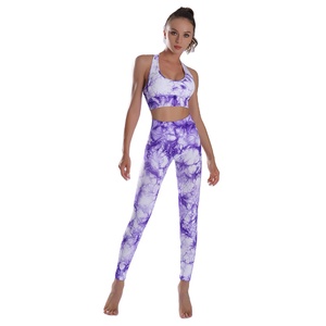 Conjunto de yoga morado con efecto tie-dye para mujer, sujetador deportivo tipo racerback y leggings de cintura alta, conjunto de dos piezas para gimnasio - Product Image 4