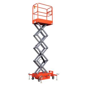 300kg 3m <strong>Battery</strong> Charger Cherry Picker Scissor Lift - Product Image 1