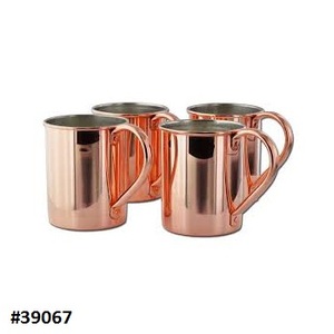 Ensemble de 4 Cuivre Tasse Restaurant Utilisé Cuivre Tasse Mint Julep Tasse - Product Image 1