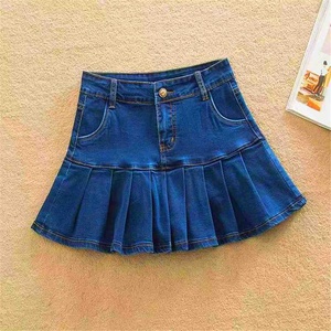 2019 moins cher bébé jupe - Product Image 1