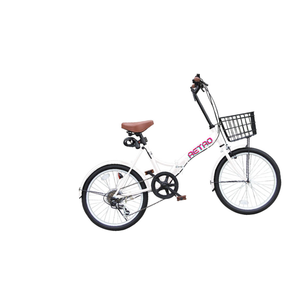 Bicicletas Usadas para Mujer de Exportador Japonés Puerto de Osaka - Cuadro de Acero de 26 Pulgadas con Frenos de Disco y 18 Velocidades, Cuadro de Suspensión Trasera - Product Image 1