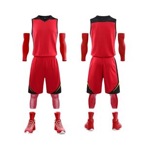 Uniforme de baloncesto de equipo para niños, uniforme Reversible de secado rápido - Product Image 1