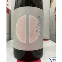 Рис koji Seto традиционная Подпись богатый аромат оптовая продажа Топ 16% содержание спирта 1800 мл Junmai Ginjo Sake
