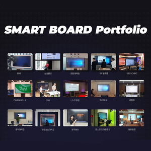 75 "UHD Sensore IR Smart Board di Alta Qualità di Istruzione Lavagna Interattiva a Schermo Piatto Intelligente Digitale di Scrittura Bordo Bianco