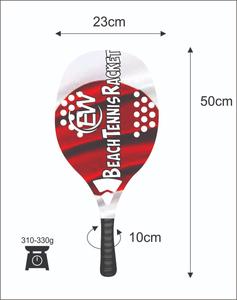 Raquetas de Tenis Playa y Pádel Personalizadas, Fibra de Carbono y Vidrio, Combinaciones de Colores con Logotipos, Peso 310-330g, Longitud 50cm - Product Image 3