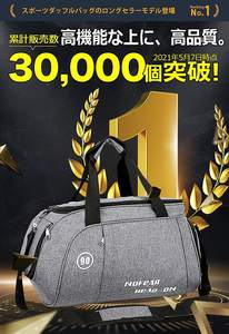 Bolsas de gimnasio ligeras de alta calidad, elegantes, con resistencia al agua, gran capacidad y almacenamiento de zapatos bidireccional - Product Image 6