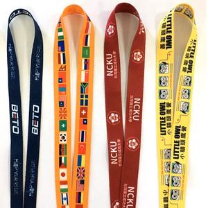 Transferencia Térmica para Cordones Promocionales - Product Image 1