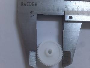 Engranaje de reparación de Motor para Mazda, espejo lateral plegable de 48 dientes, diámetro exterior de 20mm, diámetro interior de 7mm - Product Image 3