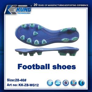 Suela <span class=keywords><strong>de</strong></span> fútbol <span class=keywords><strong>de</strong></span> la <span class=keywords><strong>Copa</strong></span> <span class=keywords><strong>de</strong></span> Catar, suela <span class=keywords><strong>de</strong></span> Eva <span class=keywords><strong>de</strong></span> alto rendimiento, antideslizante, diseño <span class=keywords><strong>de</strong></span> moda, <span class=keywords><strong>2022</strong></span> - Product Image 4