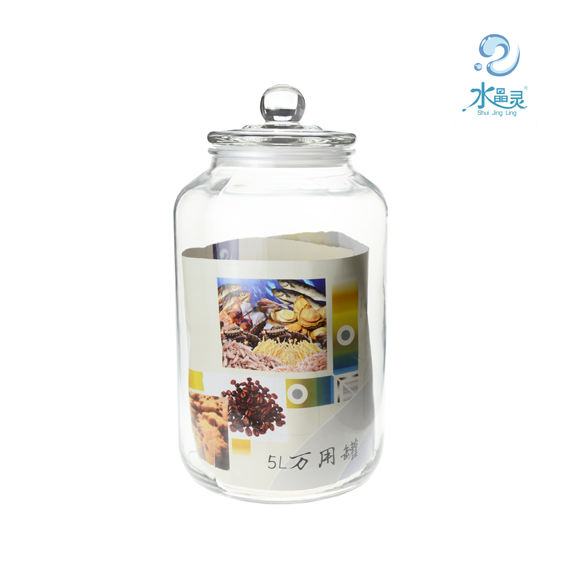 กำหนดเอง