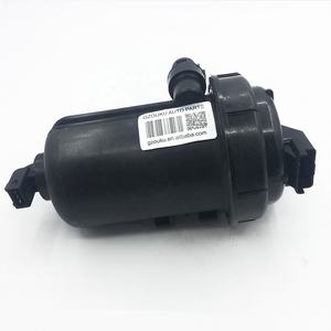 キャプティバ 2.0 CDTI 150 2006-2010 用燃料フィルター 96629454 - Product Image 2