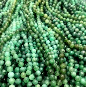 ลูกปัดพลอยสังเคราะห์สีมรกตแบบหลวมทำจากหลายขนาดผ่านการรับรอง - Product Image 2