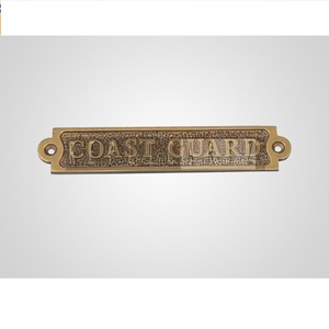 Plaque murale nautique antique en laiton |   Plaque Métallique Décorative Style Garde-Côte Vintage pour Décoration Murale Maritime Maison et Bureau - Product Image 1