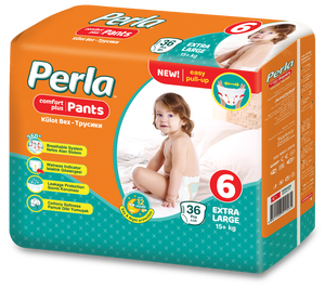 Junior No.5 Perla in quần bé tã XXL Kích thước siêu thấm bông màu xanh lá cây ADL mẫu miễn phí được sản xuất bởi Nhật Bản - Product Image 4