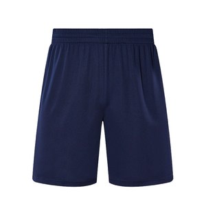 Short de course athlétique à séchage rapide pour homme avec fente latérale Short de sport de gymnastique à motif solide écologique en gros - Product Image 3