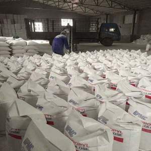 ไฮดรอกซีโพรพิลเมธิลเซลลูโลส Hpmc เกรดอุตสาหกรรมสำหรับฉาบผนัง - Product Image 1