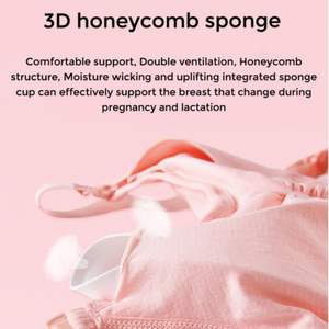 Bmama Premium Quality XL Maternity Sport Soutien-gorge d'allaitement sans couture et confortable pour l'allaitement Belle sensation de confort - Product Image 4
