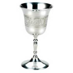 Copa de vino judía de lujo de latón hecha a mano decorativa de metal dorado y plateado copa de vino decorativa de mesa en forma de estrella - Product Image 4