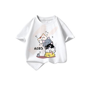 1/6 <b>Men's</b> Christmas Sleepwear Tree Applique <b>Long</b> <b>Sleeve</b> O-Neck T-shirt 100% Cotton Jersey Fabric Yellow - Product Image 3