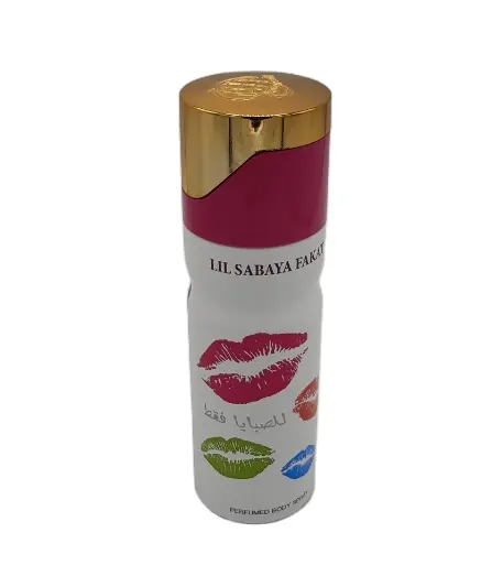 Lil Sabaya Fakat Perfumed Body Spray 200ミリリットルSpray Private Label Available MadeでTurkey