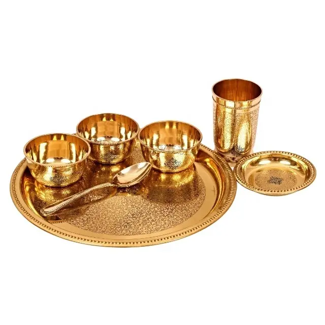 Cena di Design in rilievo Thali Set a prezzo all'ingrosso Set di stoviglie fornitore di arte indiana in ottone tradizionale e grossista in tutto il mondo