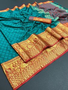 ผ้าไหมผ้าฝ้ายนุ่มพร้อมการทอผ้า Zari สีทองโบราณพร้อมงานปักส่าหรีเต็มรูปแบบกรอบ Jecquard ทำงานลายดอกไม้ที่ละเอียดอ่อนพร้อมเสื้อ - Product Image 4