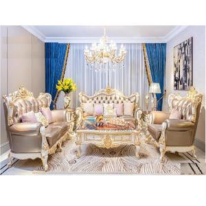 Ensemble de meubles de salon haut de gamme sculptés à la main, ensemble de canapé 6 places en teck doré sculpté à la main, Australie - Product Image 1