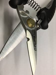 Ciseaux de cuisine multifonction en acier inoxydable FUJIYA MIT - Product Image 3