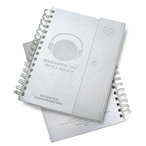 Cahier d'impression personnalisé à spirale, agenda a4 - Product Image 2