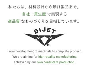 Dijet: Chèn, Phay, Cắt - Product Image 3