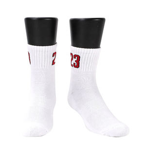 Équipage athlétique Sport Coton Hommes Blanc Chaussettes de Basket-Ball Personnalisé Logo - Product Image 3