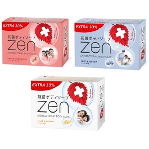 Zen jabón 80gr - Product Image 1