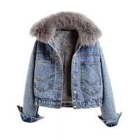 Nouvelle Veste en Jean Confortable pour Femme, Motif Rayures Camouflage, Broderie Perles, Doublure Respirante en Viscose, Chaînes et Lettres