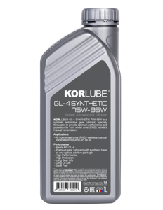 LUBRIFIANTS CORÉENS : KORLUBE GL-4 SYNTHETIQUE - Product Image 2