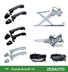 Poignée extérieure de voiture certifiée ISO ZESAUTO pour voitures/berline et japonaises/européennes/coréennes/américaines - Product Image 2