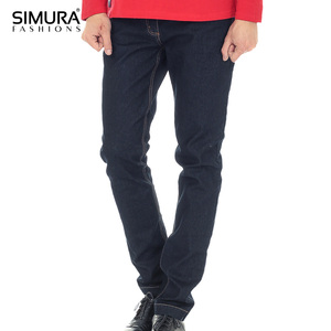 Jeans pour hommes, dernière tendance, vente en gros, personnalisés, lavage léger, écologiques, respirants, coupe classique, coton de haute qualité, prix abordable, élégants - Product Image 1