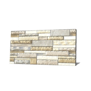 หน้าบ้าน300X600MMกระเบื้องผนังด้านนอก - Product Image 3