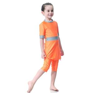 Bañador islámico para niños, ropa de baño para mujer, modesto, musulmán - Product Image 1