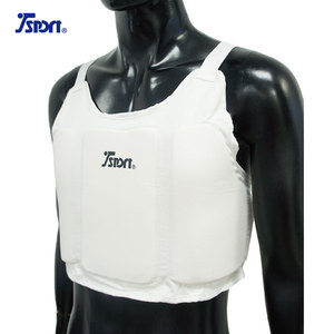 Gilets de protection de la poitrine réglables de style veste pour les arts martiaux - Product Image 4
