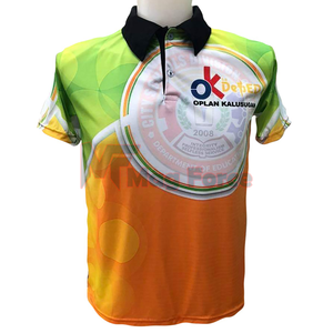 เสื้อยืดพิมพ์ลายสกรีนโลโก้ด้านหน้า ระบายอากาศได้ดี สำหรับผู้ชาย แขนสั้น ไซส์ใหญ่ ขายส่ง - Product Image 1